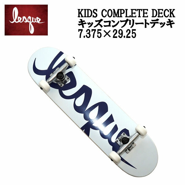 新発売の レスケ TEAM LogoNavy COMPLETE DECK kids キッズ ジュニア 子供 チームデッキ コンプリート スケートボード  完成品 7.375×29.25 7.75×31.16 www.dolphinsafari.gi