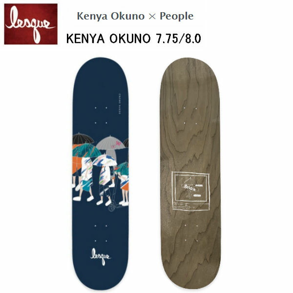 一部予約販売中】 新品未使用 7.75 lesque skateboard スケートボード