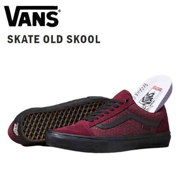 Vans バンズ Vans 21春夏 メンズ Skate Old Skool スケート青写真 スニーカー シューズ スケシュー スケートボード 25 0cm 28 0cm Port Black あす心地良い合う 人望ブランド スケートボード シューズ Pasadenasportsnow Com