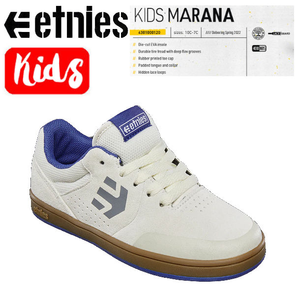 【etnies】エトニーズ MARANA KIDS キッズ マラナ スケートシューズ ミシュラン スケシュー 靴 スニーカー スケートボード 耐久性 子供 16.5cm-24.0cm