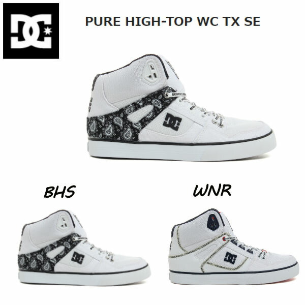 ファッション通販 スケシュー メンズ ハイカット スニーカー Dc Pure Se Tx Wc High Top レディース靴 Autosoporte Com