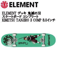 楽天市場】エレメント ELEMENT スケボー スケートボード デッキ 8.0