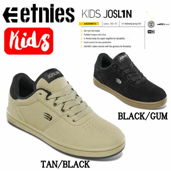 楽天市場】エトニーズ キッズ ジョスリン ETNIES KIDS JOSLIN