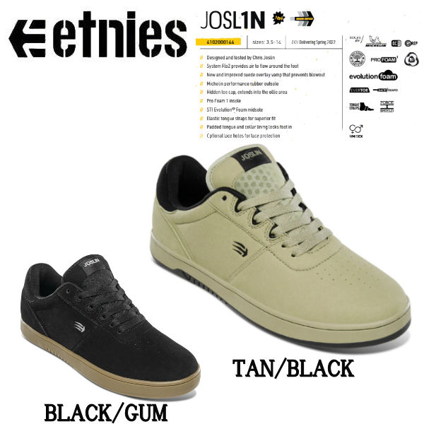 etnies KIDS JOSLIN レッド/ホワイト 22cm 290000835.jpg