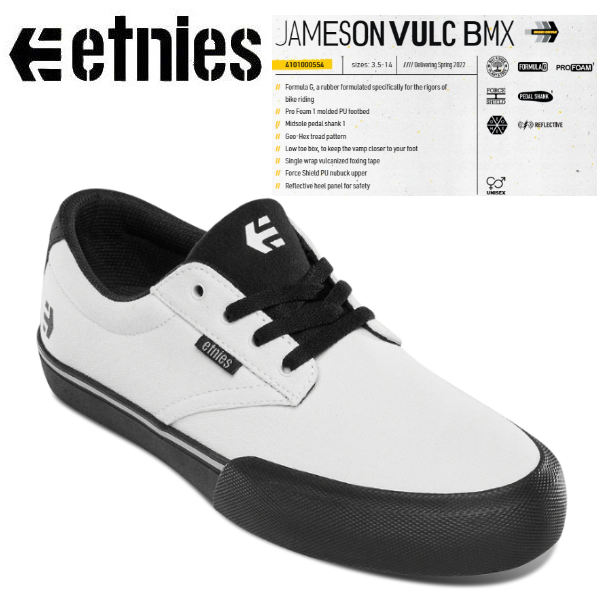 楽天市場】【etnies】エトニーズ WINDROW VULC MID X REBEL ウインド