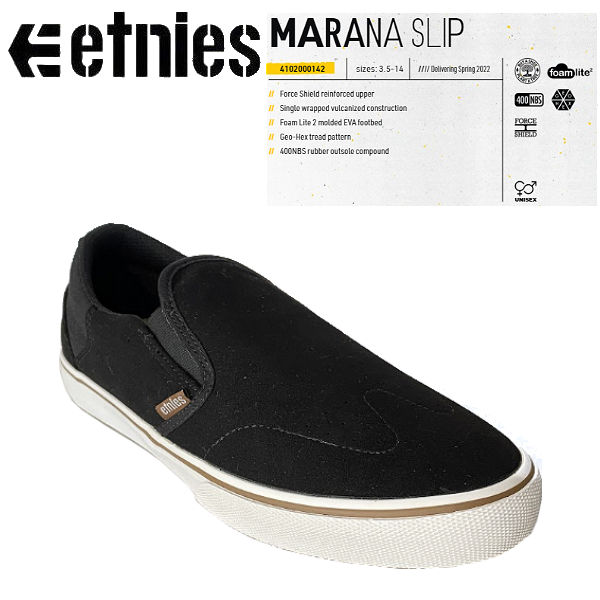 楽天市場】エトニーズ マラナ ETNIES MARANA SLIPON WHT/GUM