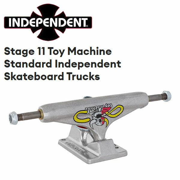 【INDEPENDENT】インデペンデント Stage 11 Toy Machine Standard Independent Skateboard Trucks コラボ トイマシーン スタンダード（２個１セット）129/139/144