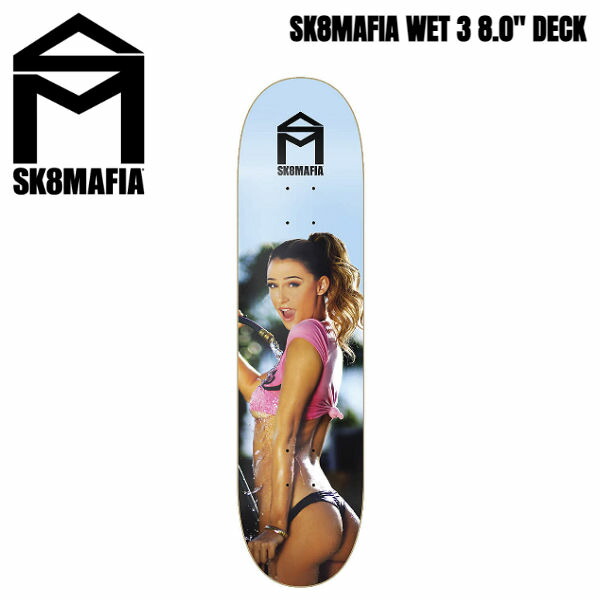 楽天市場】SK8MAFIA スケートマフィア コンプリート HOUSE LOGO BLK