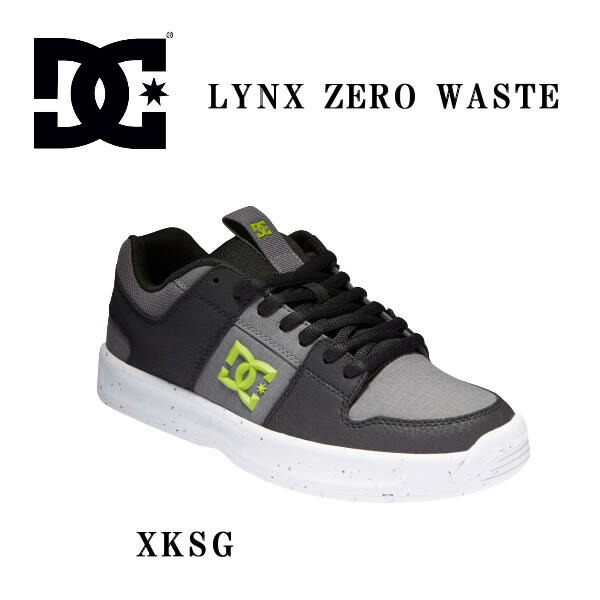 【DC Shoes】ディーシーシューズ  LYNX ZERO WASTE メンズ スニーカー 靴 シューズ スケシュー スケートボード アウトドア 25.5cm-29cm XKSG