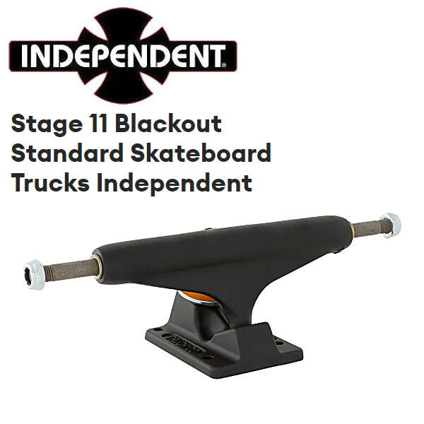 【楽天市場】【INDEPENDENT】インデペンデント Stage 11 Blackout Standard Skateboard