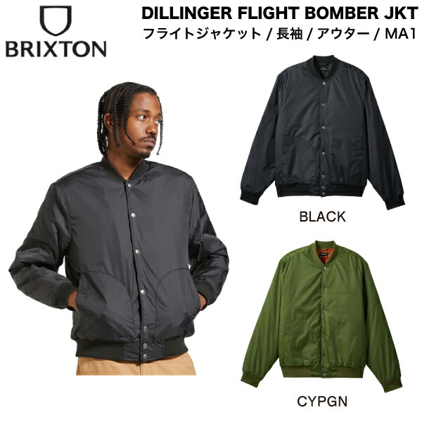 楽天市場】【BRIXTON】ブリクストン 2024秋冬 CASS JACKET