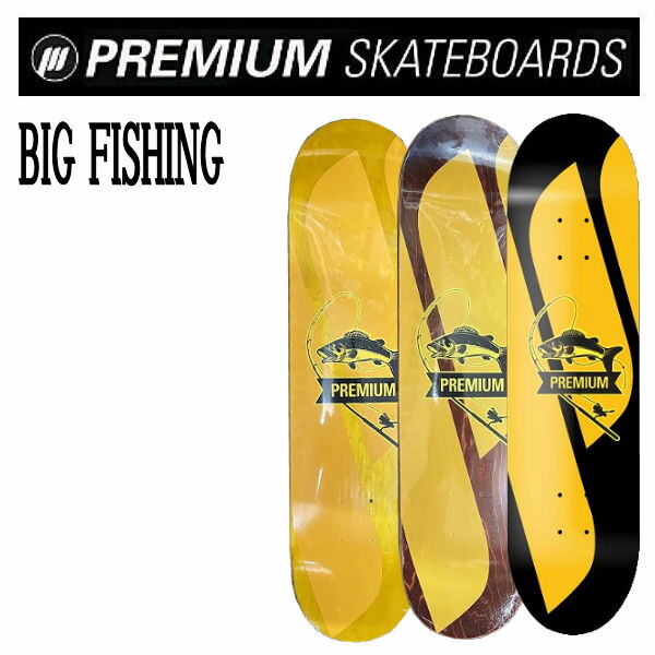 楽天市場】ジュニア スケボー デッキ プレミアム PREMIUM CYCLONE MINI