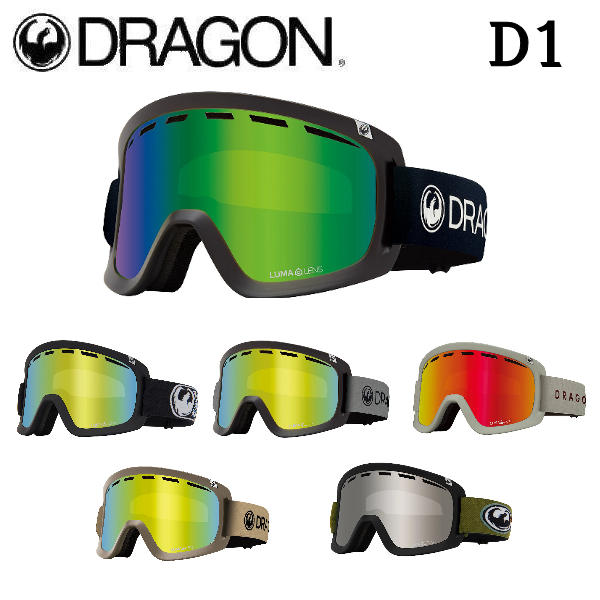 楽天市場】DRAGON ゴーグル D1 LITE DESERT TAN / LL J.GOLD ION (A06