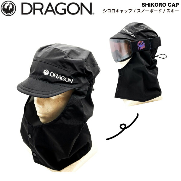 楽天市場】【DRAGON】ドラゴン 2024/2025 FLAP CAP メンズ レディース
