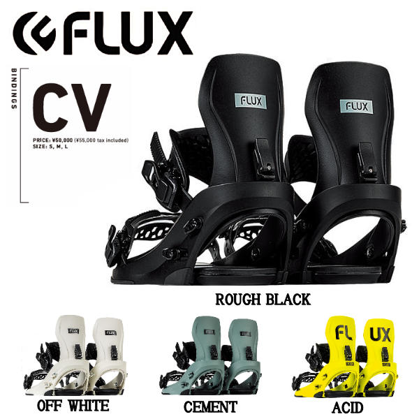 楽天市場】レビューでクーポン☆[日本正規品] スノーボード