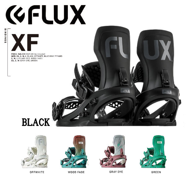 FLUX XF ブラック L スノーボードビンディング FLUX BINDINGS（フラックスバインディング） 数量限定 25-26 FLUX