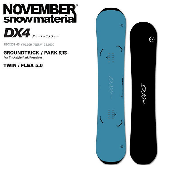 楽天市場】NOVEMBER 21-22 DX4 ディーエックスフォー 【送料無料