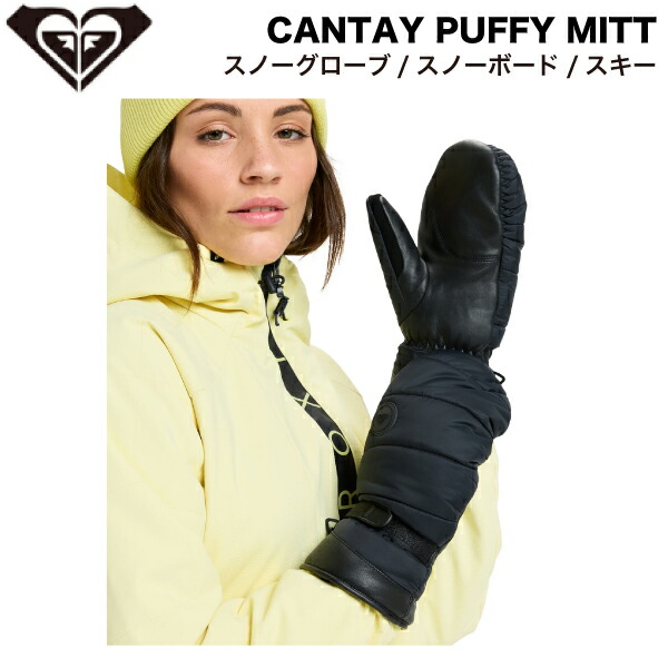 FLUX GOAT MITT ネイビー M 楽天市場】【FLUX】2022/2023 フラックス GOAT MITT メンズ レディース