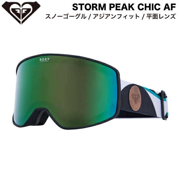 【ROXY】ロキシー 2025/2026 STORM PEAK CHIC AF レディース スノーゴーグル スノーボード スキー アジアンフィット 平面レンズ アウトドア ONESIZE【正規品】