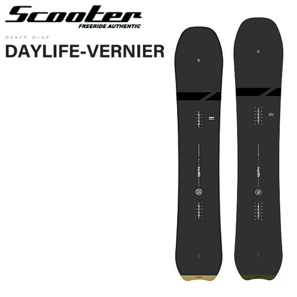楽天市場】25-26 SCOOTER DAYLIFE THRUSTER スクーター デイライフ