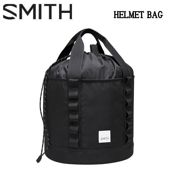【SMITH】スミス HELMET BAG ヘルメットバッグ ケース 収納 旅行 トラベル スキー スノーボード BLACK
