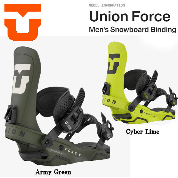 楽天市場】UNION ユニオン BINDING バインディング FORCE カラー MATTE