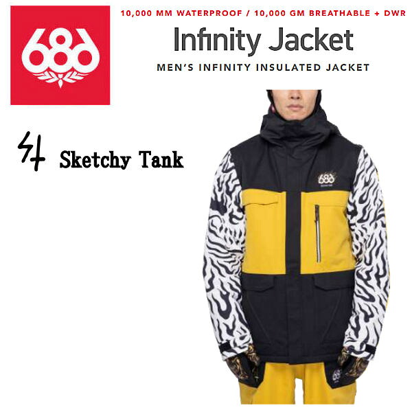 【686】シックスエイトシックス Infinity Jacket Sketchy Tank メンズ スノージャケット スノーウェア トップス アウター スノーボード スキー アウトドア 防寒 キャンプ M/L/XL【正規品】|surf&snow 54TIDE