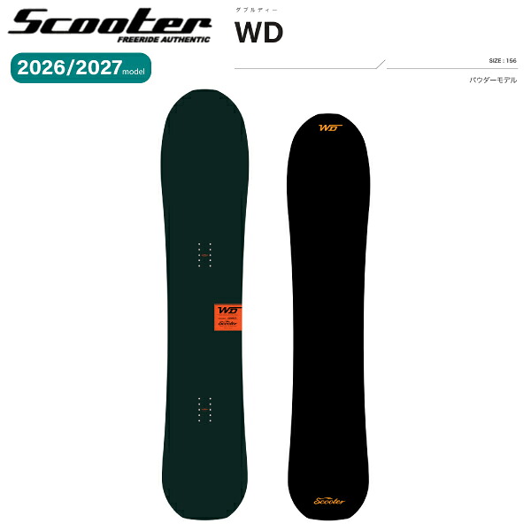【取っておく受け付け中】【排他的権利あり】【SCOOTER】2026/2027 スクータ WD メンズ 成人男性 スノーボード 板 黒色火薬ゲーム盤 広広とした ダブルキャンバー 156【定まり品】