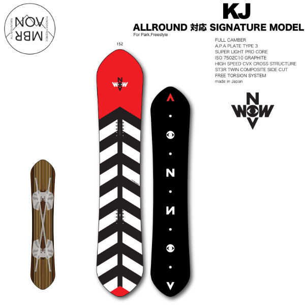 November ノーベンバー 18 19 Kj メンズ スノーボード スノーボード 板 152cm Surf メンズ Snow Kj ５４ｔｉｄｅ25 Off ノーベンバー スノーボード 板