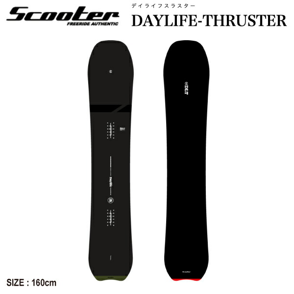 楽天市場】【SCOOTER】2024/2025 スクーター LO-RIDER ローライダー