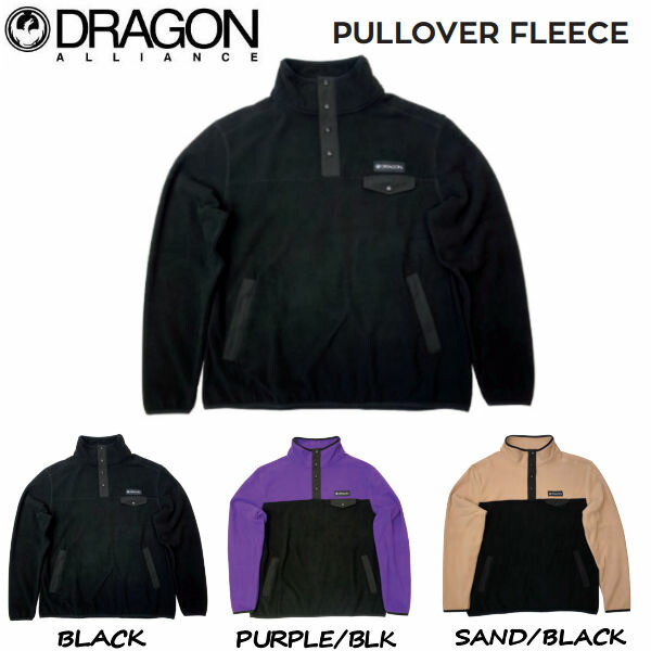 【DRAGON】火竜 2021/2022 PULLOVER FLEECE フリース 上衣 パーカー 肌付き スノーボード 滑るゲーム盤 3色つや【置き目品】