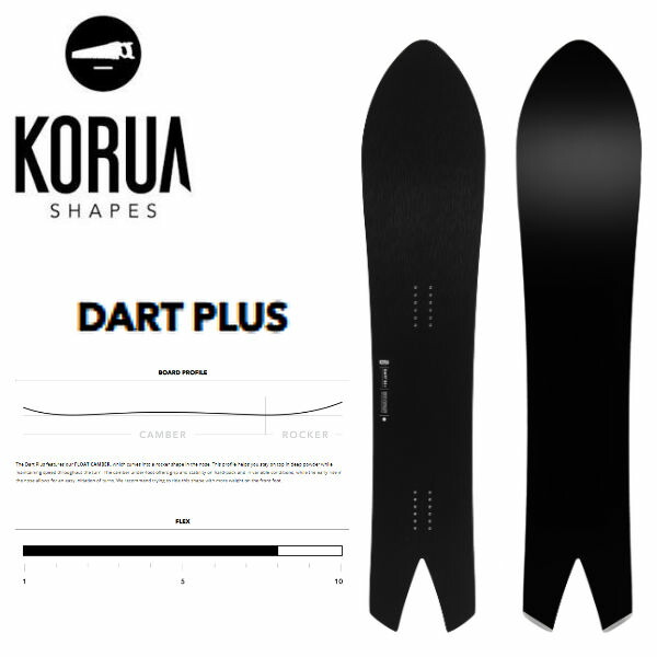 レジャー】 21-22 Korua DART 152 スノーボード カービング パウダー