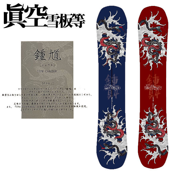 壁面収納 キャビネット リビング ライティングデスク 奥行32cm MGver.3 