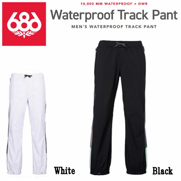 最大67%OFFクーポン 2022 2023 Waterproof Track Pant メンズ ウォータープルーフ トラックパンツ 防水 耐水  ボトムス スノーウェア スノーボード S M L XL 2カラー qdtek.vn