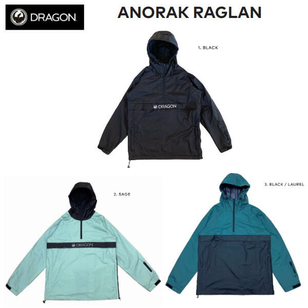 楽天市場】【DRAGON】ドラゴン 2020/2021 HOOD JACKET フード 