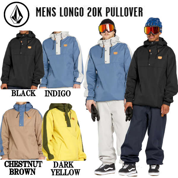 【VOLCOM】ボルコム 2024/2025 Mens Longo 20K Pullover メンズ プルオーバー スノーパーカー 耐水 アウター 防水 スノーウェア スノーボード スキー M/L 4カラー【正規品】 23,166円