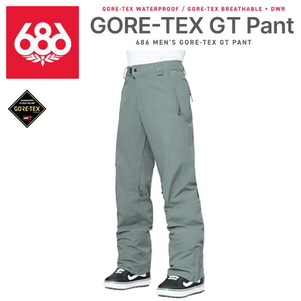 【686】シックスエイトシックス GORE-TEX GT PANT メンズ ゴアテックス ズボン下 ボトムス スノーウェア スノーボード M【置き目品】