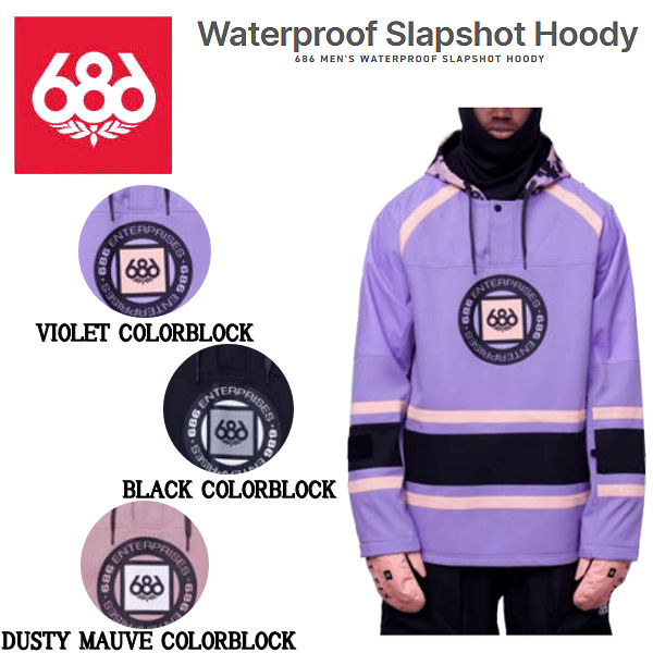 【686】シックスエイトシックス WATERPROOF SLAPSHOT HOODY メンズ 外殻パーカー 雨合羽性 撥水溶性 耐水性 ティーシャツパーカー トップス スノーウェア スノーボード スキーの板 アウトドア ウィンタースポーツ M/L/XL 3色合い【置き目品】