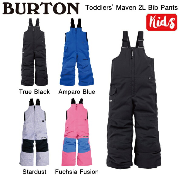 楽天市場】【BURTON】2024/2025 バートン Kids' Skylar 2L Bib