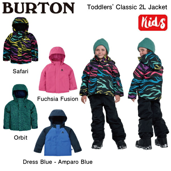 BURTON＊キッズ＊スノーウエア＊3T 楽天市場】バートン キッズ（スノーボード用ウェア