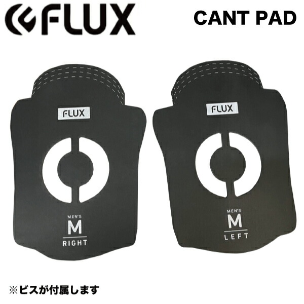 [ UNIVERSAL CANT ] ユニバーサル カント スノーボード用 楽天市場】ユニバーサルカント UNIVERSAL CANT スノーボード