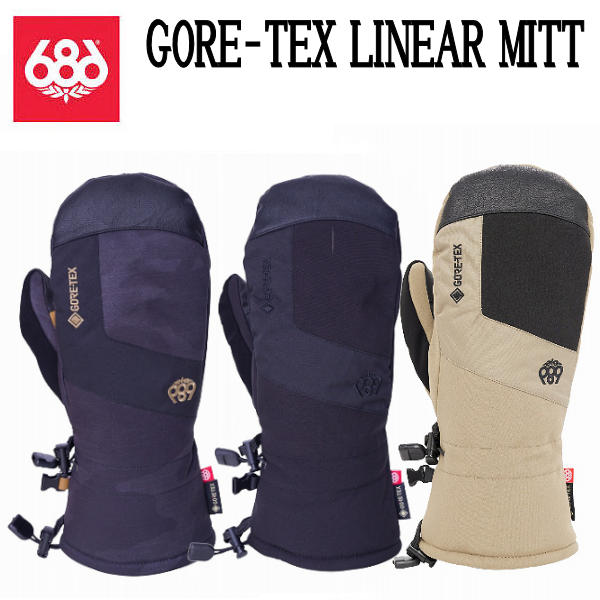 楽天市場】シックスエイトシックス 686 スノーボードグローブ ミトン