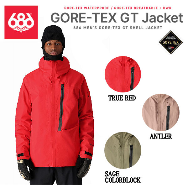 楽天市場】【VOLCOM】ボルコム Mens Tds 2L Gore-Tex Jacket メンズ