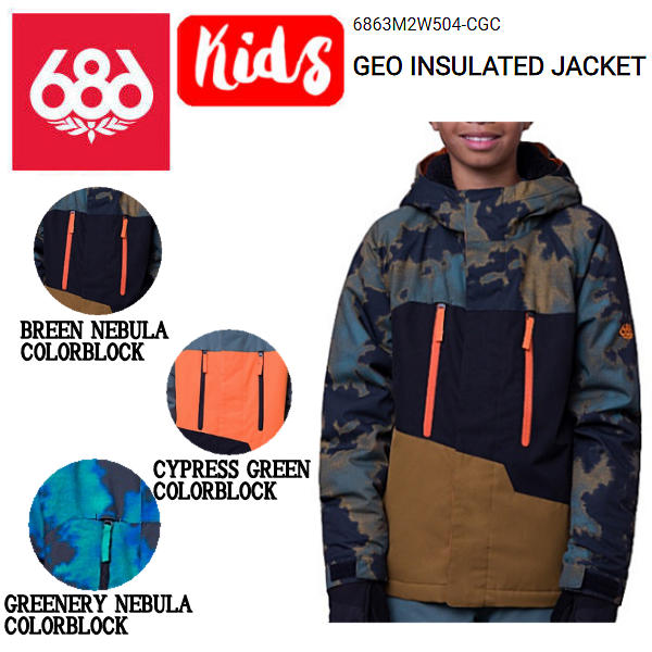 【686】シックスエイトシックス GEO INSULATED JACKET キッズ 男の子 ボーイズ スノージャケット スノーウェア トップス アウター スノーボード スキー アウトドア 防寒 キャンプ S/M/L/XL 120~150cm相当 3カラー【正規品】|surf&snow 54TIDE