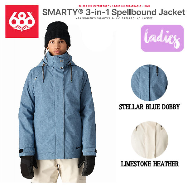 【686】シックスエイトシックス SMARTY SPELLBOUND 3-IN-1 JACKET レディース スノージャケット スノーウェア トップス アウター スノーボード スキーの板 アウトドア 防寒 難民キャンプ M大きさ 2色つや【定め事品】