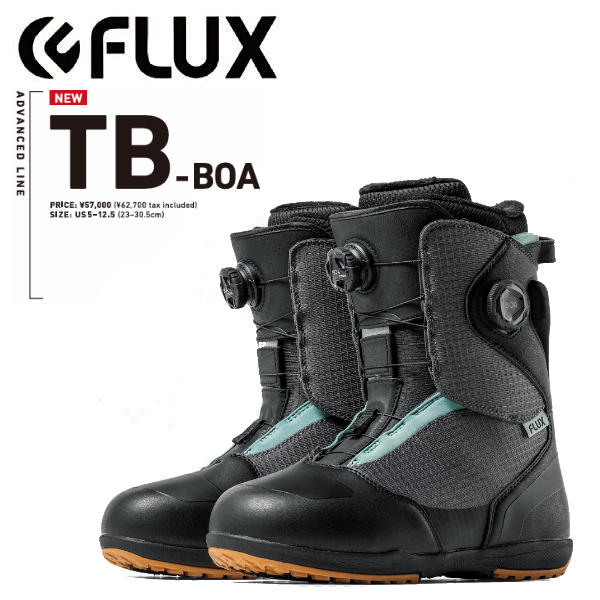 楽天市場】フラックス ブーツ FLUX BOOTS NF-BOA 25-26 ダブルボア