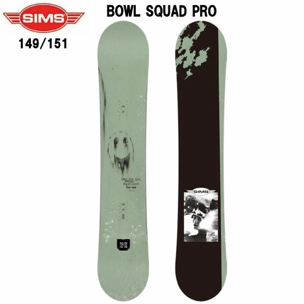楽天市場】【SIMS】2024/2025 シムス BOWL SQUAD PRO ボール