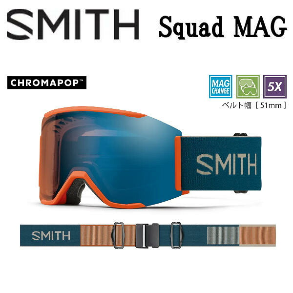 SMITH SQUAD MAG サンダンス1989 23-24モデル【国内正規品 SMITH SQUAD MAG サンダンス1989 23-24モデル【国内正規品 - メルカリ