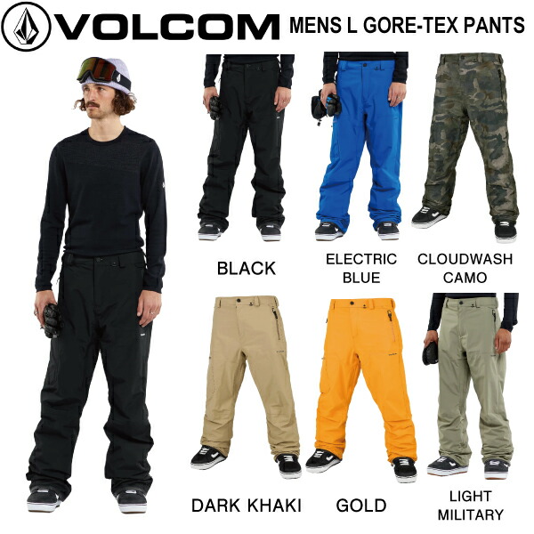 VOLCOM】ボルコム MENS L GORE-TEX PANTS メンズ ゴアテックス スノー