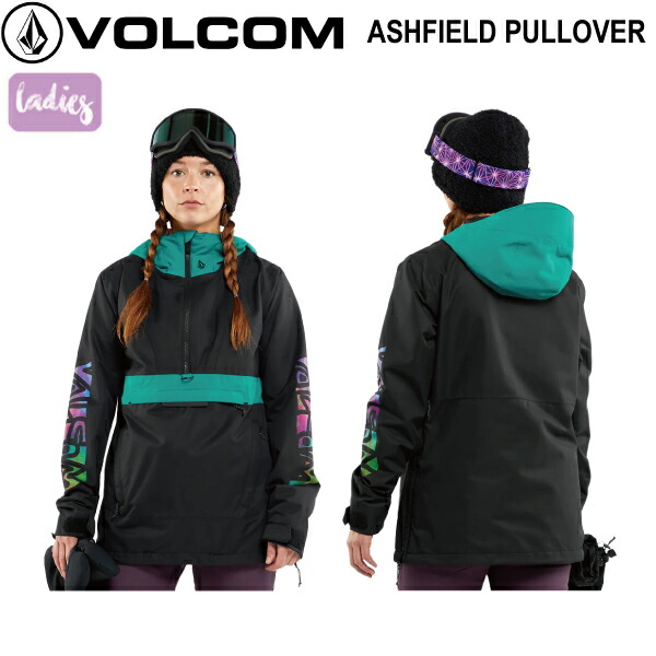 【VOLCOM】ボルコム WOMENS ASHFIELD PULLOVER レディース スノージャケット スノーウェア トップス アウター スノーボード スキー アウトドア 防寒 キャンプ M/L【正規品】 20,236円